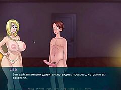 Femme mature se fait défoncer ses gros seins par une grosse bite dans une vidéo porno cartoon