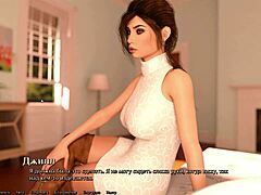 Gameplay dengan kontol besar - Bagian 6